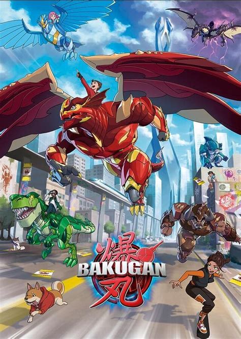 bakugan wiki bakugan